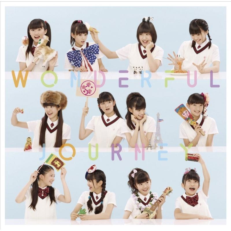 WONDERFUL JOURNEY(初回限定盤A)