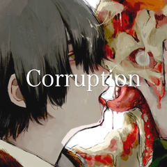 Corruption「HB to 洛宝」（翻自 初音ミク）