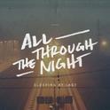 All Through the Night专辑