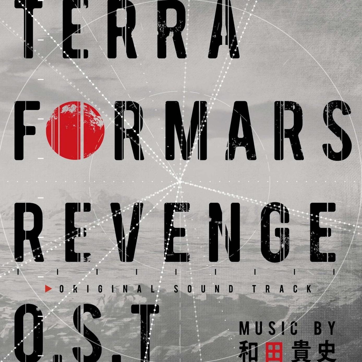 TERRAFORMARS REVENGE O.S.T专辑