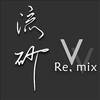 REMIX with Vocaloid专辑