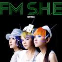 我的电台 FM S.H.E专辑