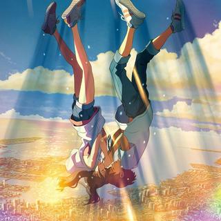 天气之子专辑和集《天気の子》