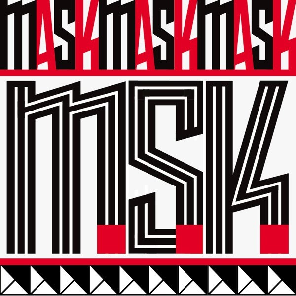 M.S.K. - Leska