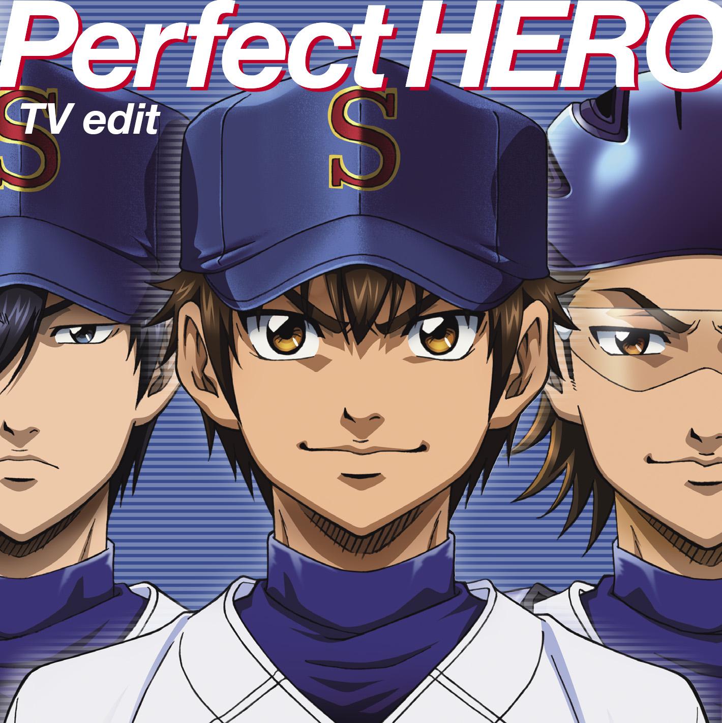 Perfect HERO(TV edit)专辑