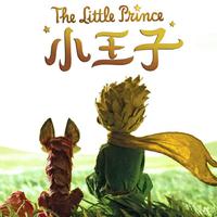 我也曾经像你一样(黄渤 原版 伴奏)