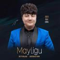 Mayligu专辑