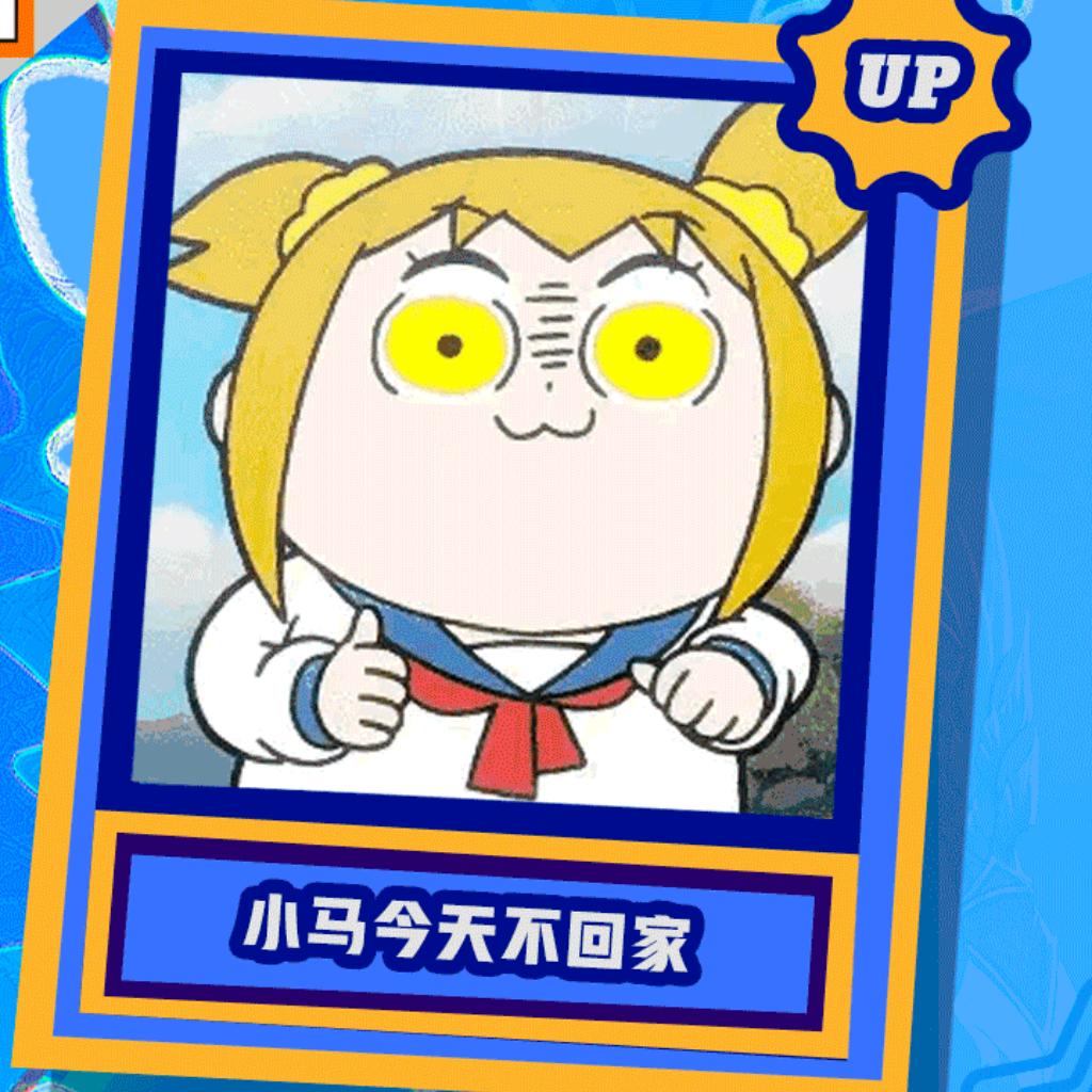 最强王者组操作集锦常用BGM