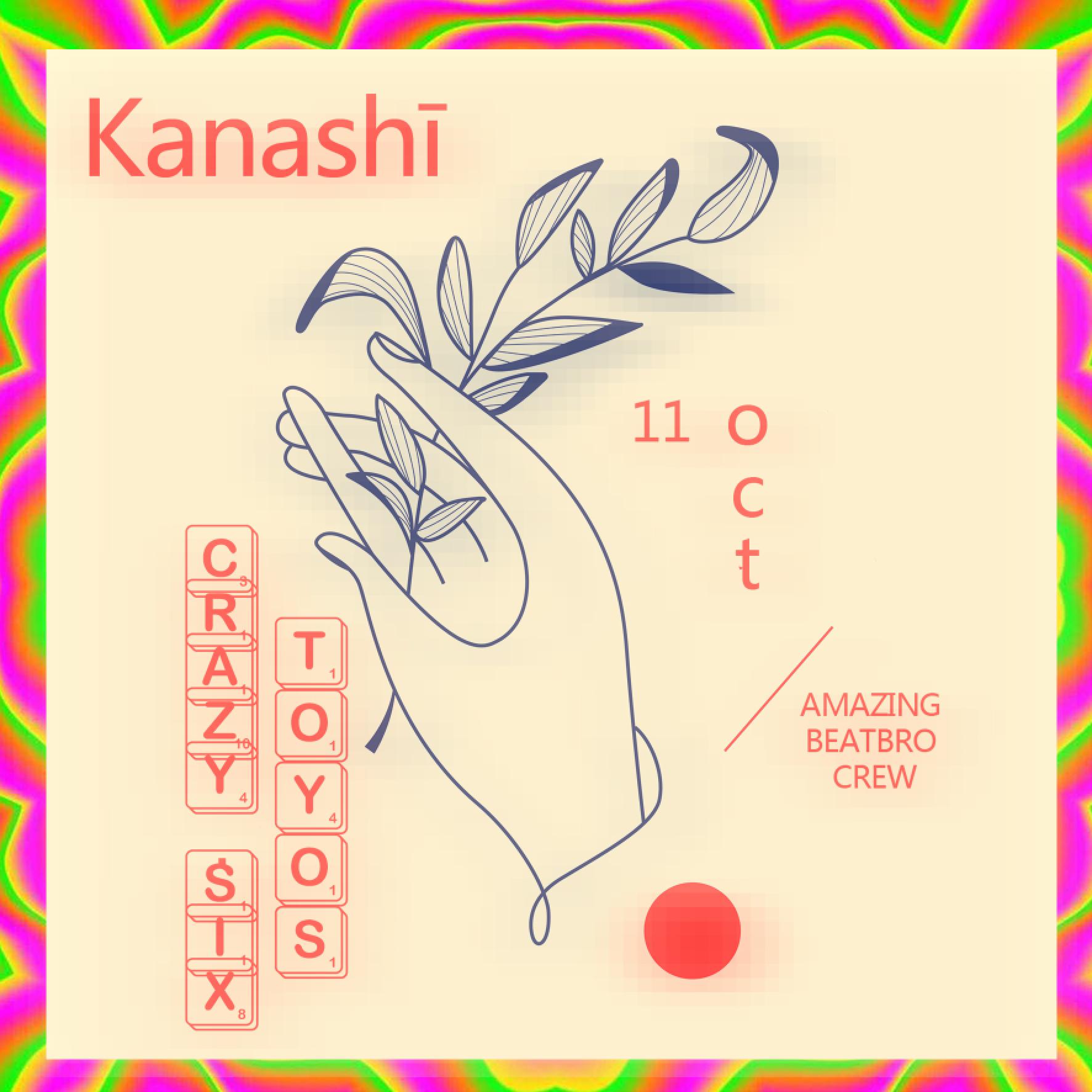 Kanashī