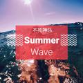 Summer Wave