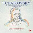 Tchaikovsky: Francesca da Rimini: Symphonic Fantasy After Dante, Op. 32 (Digitally Remastered)专辑