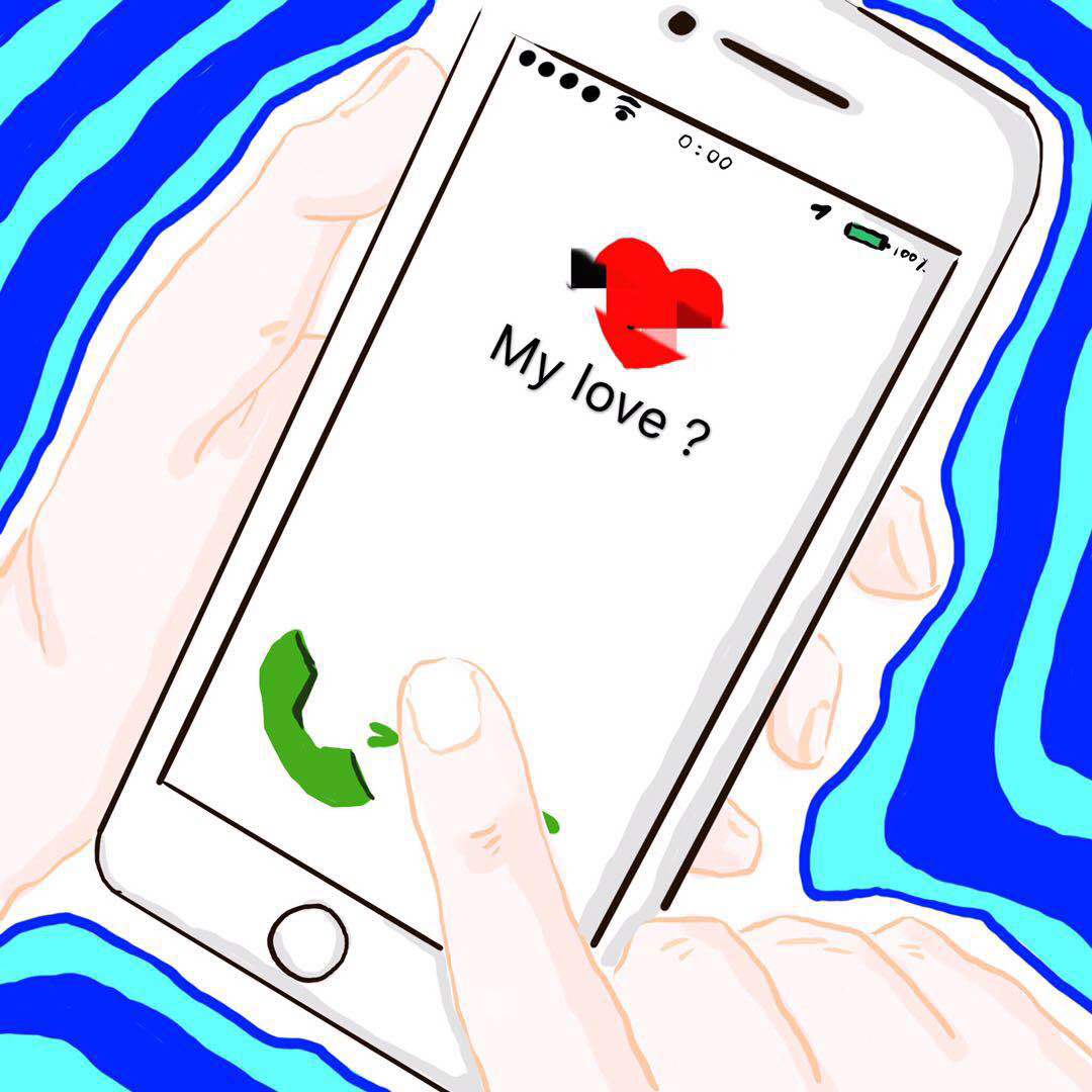 Call My Love(Remix)专辑