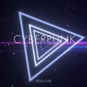 Cyberpunk专辑