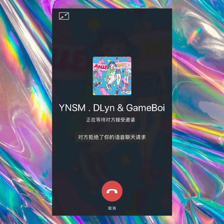 妹妹床上很甜