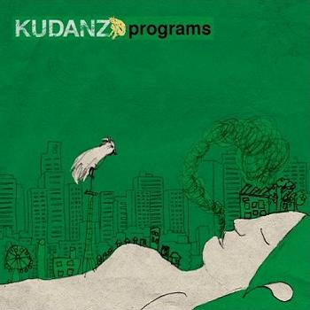 KUDANZ - 谁の梦