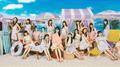 真夏日よ