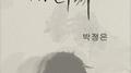 사니까专辑