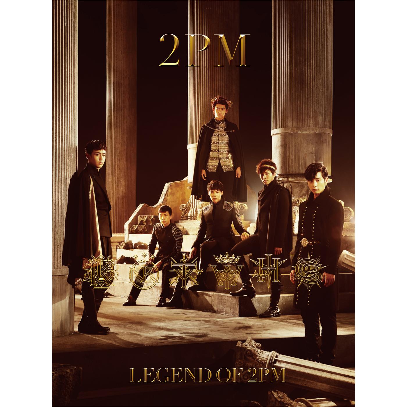 LEGEND OF 2PM〈初回生産限定盤A〉