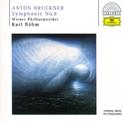 Bruckner: Symphony No.8专辑