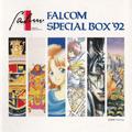 ファルコム・スペシャル・ボックス '92