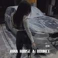 VINA HOUSE & BOUNCE