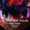 Dysergy - Megaman Battle Network Main Theme (Guitar Cover)
