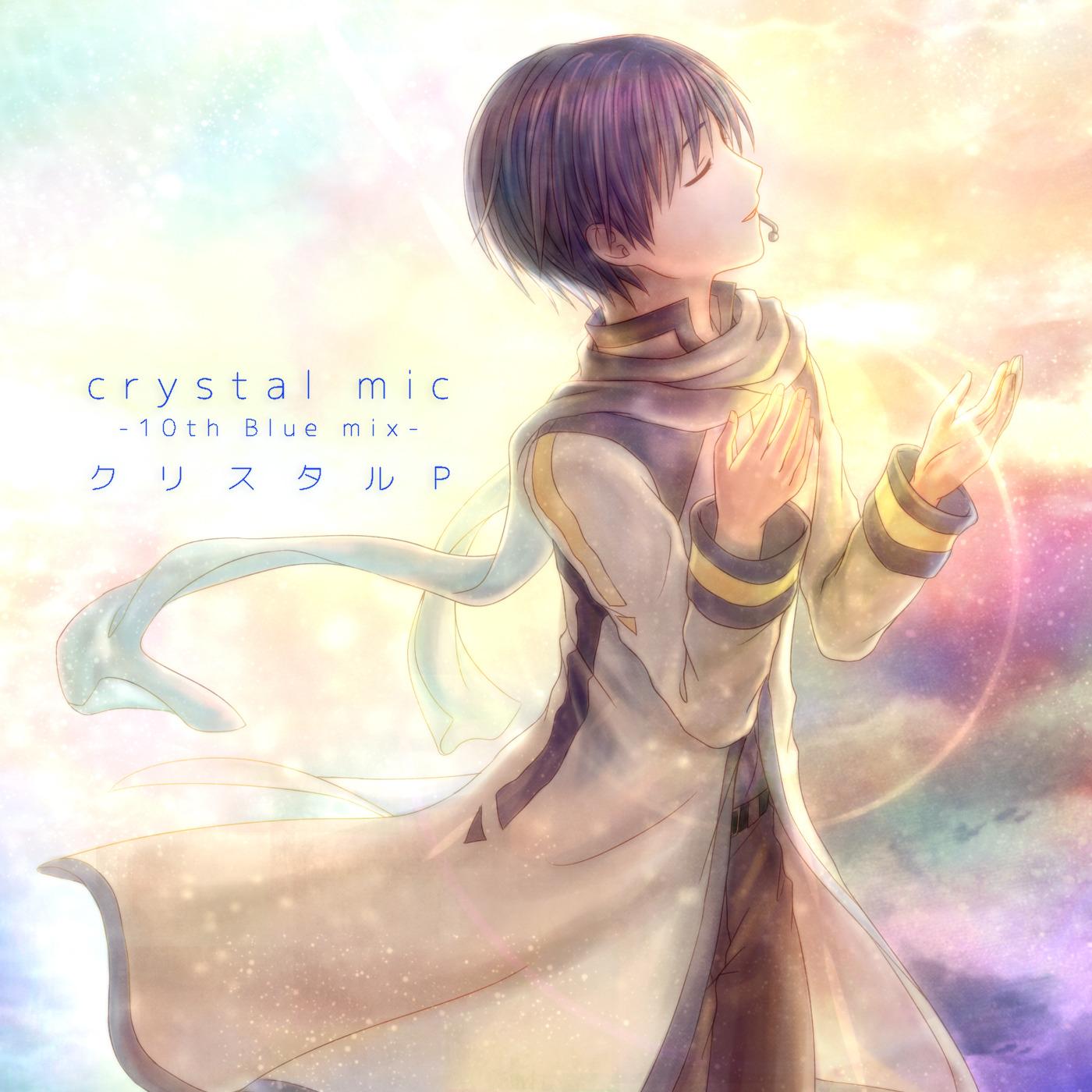 crystal mic-10th Blue Mix-