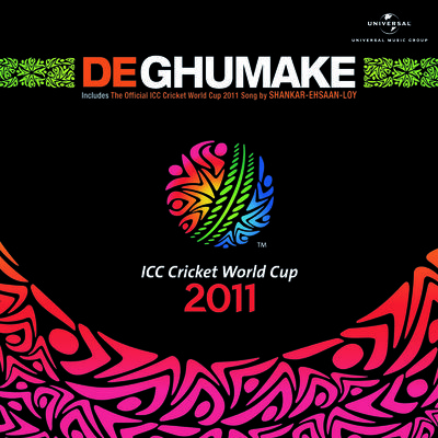De Ghumake (Hindi Version)