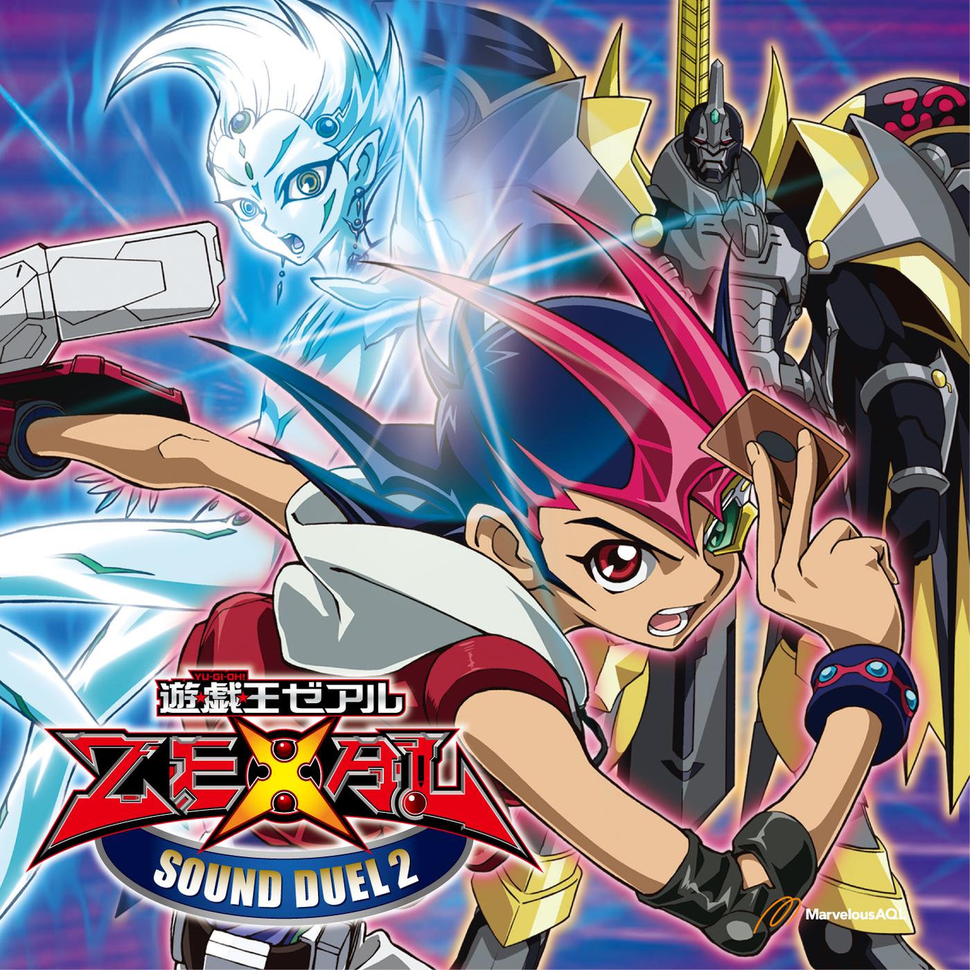 遊☆戯☆王ZEXAL SOUND DUEL 2
