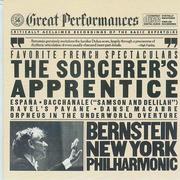 Sorcerer's Apprentice - French Spectacular