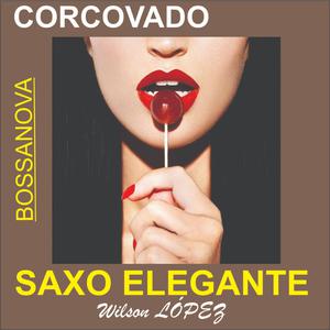 Corcovado Bossa Nova爵士钢琴曲伴奏 （降8半音）