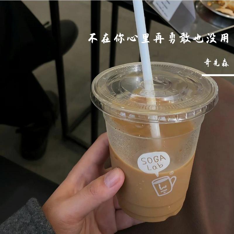 不在你心里再勇敢也没用