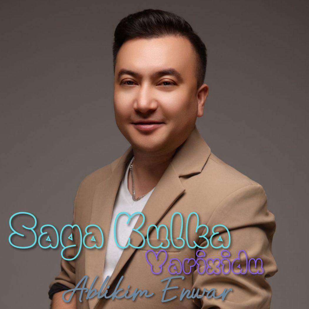Saga Kulka Yarixidu（笑容伴配你）
