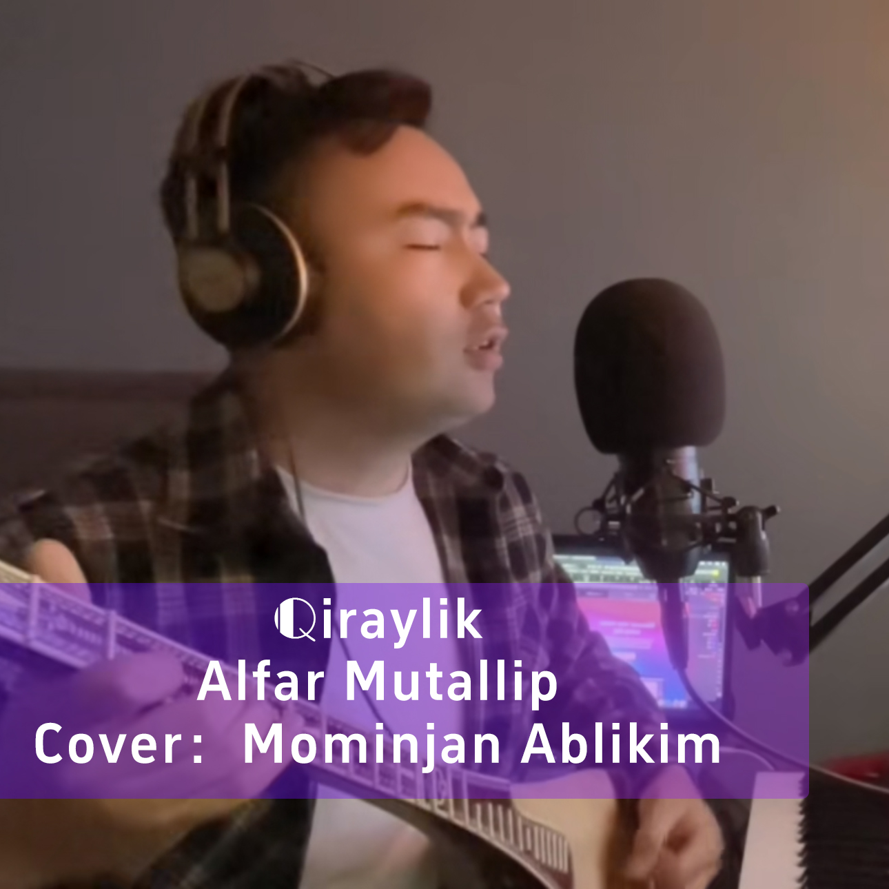 Qiraylik