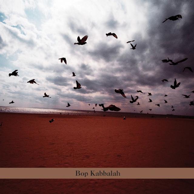 Bop Kabbalah