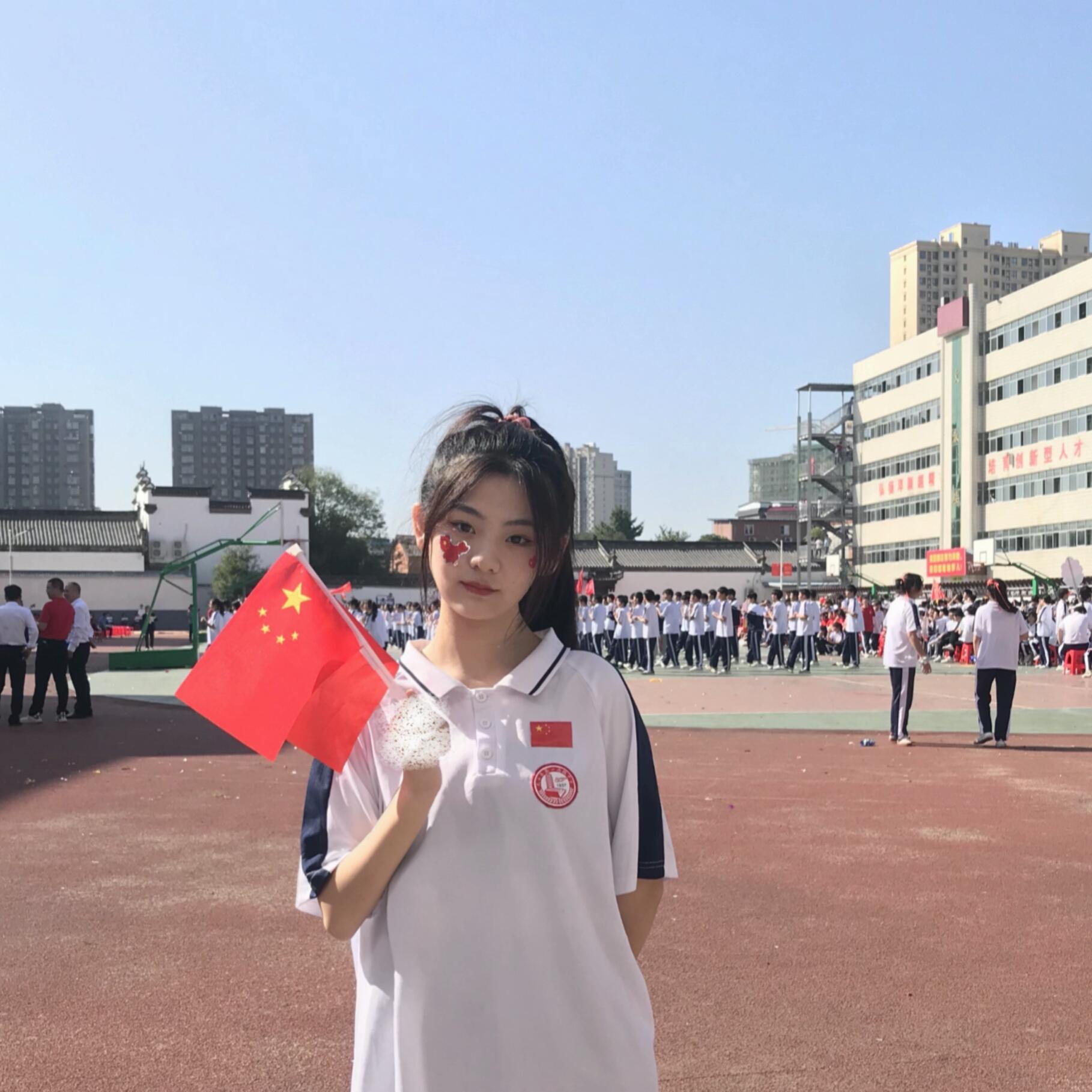 国庆大礼包（祝福祖国72周年华诞）