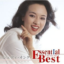 ESSENTIAL BEST专辑