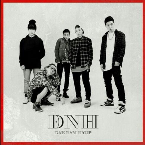 Do It (Prod. by High Files)