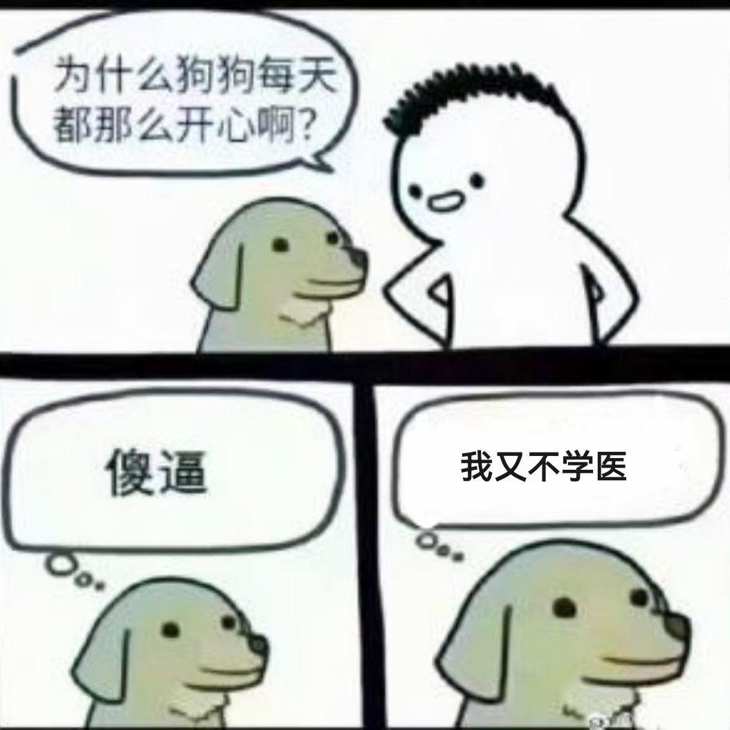 fou躁躁呢时候静qioqio呢听