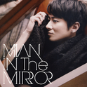 Man in the Mirror专辑