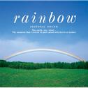 Rainbow～虹专辑