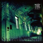 Sacred Xanadu