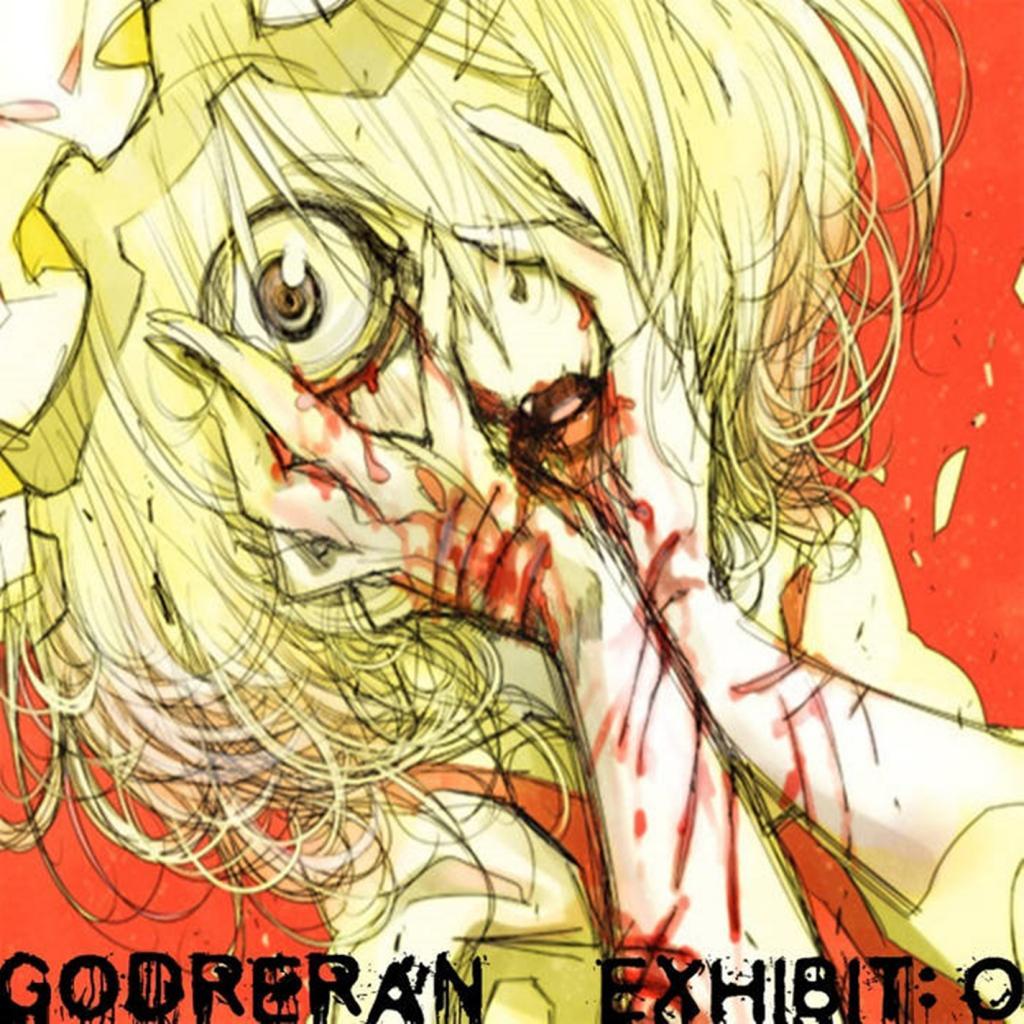 Exhibit: O