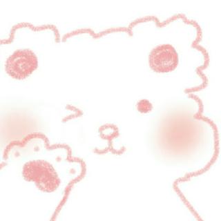 我愿意把我自己献给你