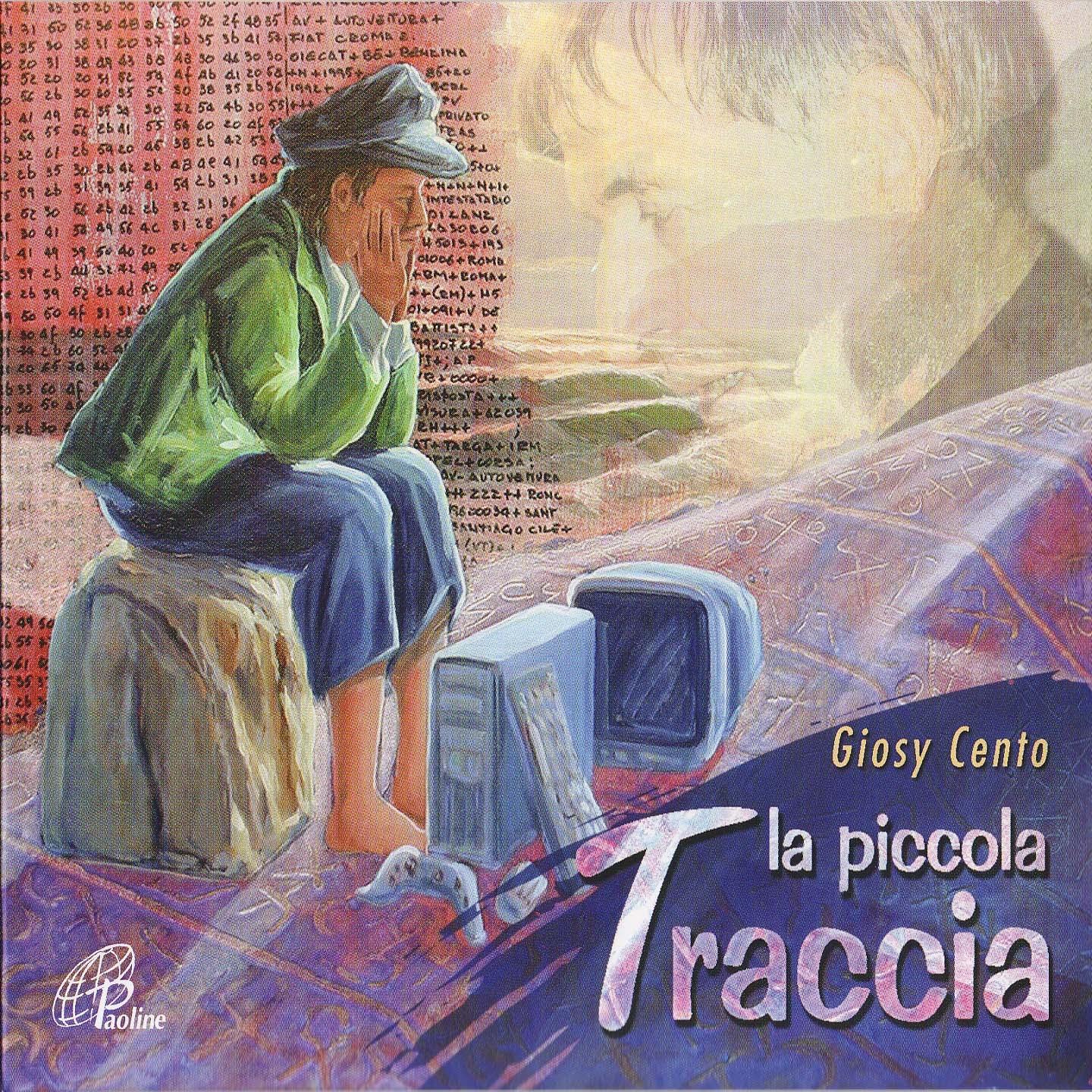 La piccola traccia专辑