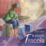 La piccola traccia专辑