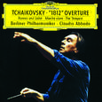 Tchaikovsky: Ouverture Solenelle Op.49 "1812"; Fantasy Overture "The Tempest"; Marche Slave, Op. 31;