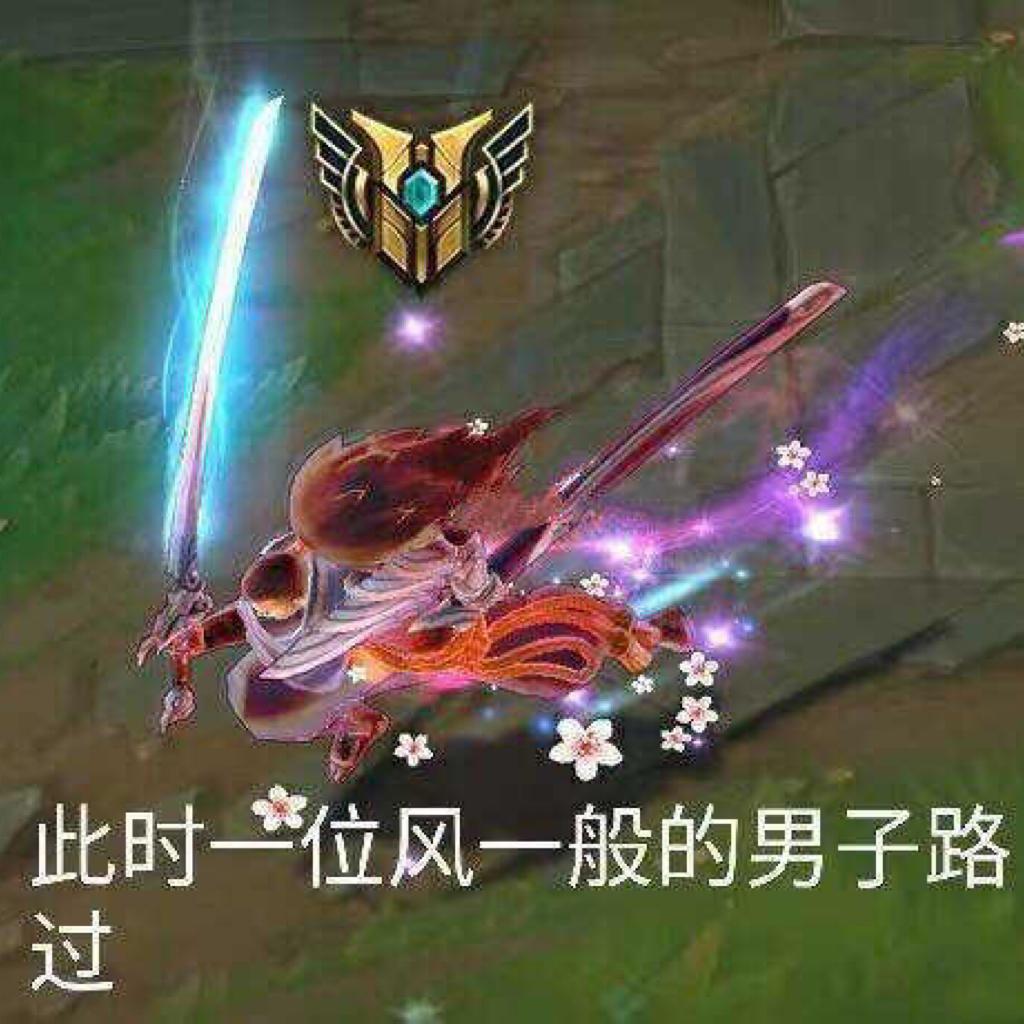 （李青，亚索，劫）必胜战歌精选B.G.M.