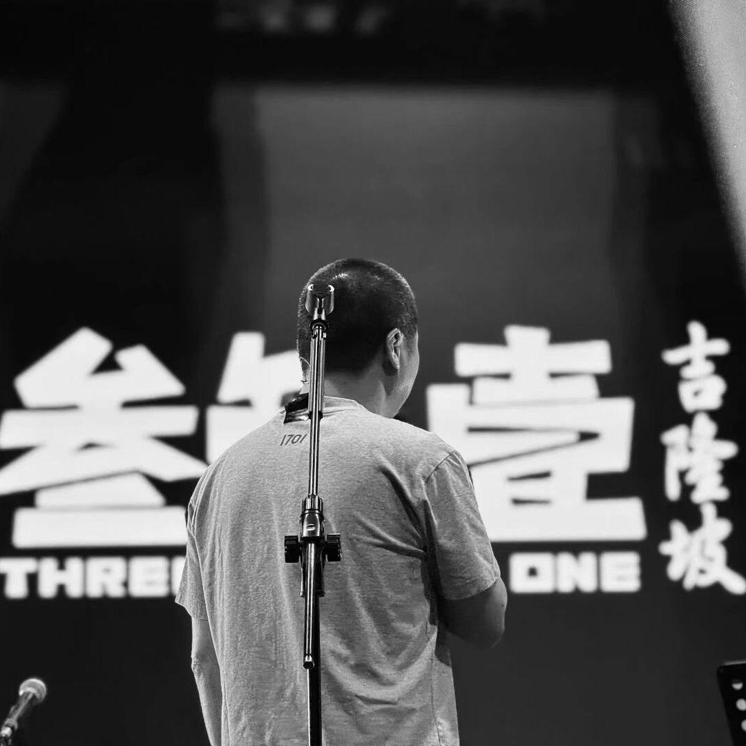 南京越来越远（吉隆坡live）。