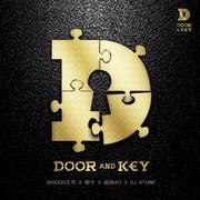 DOOR AND KEY (伴奏)